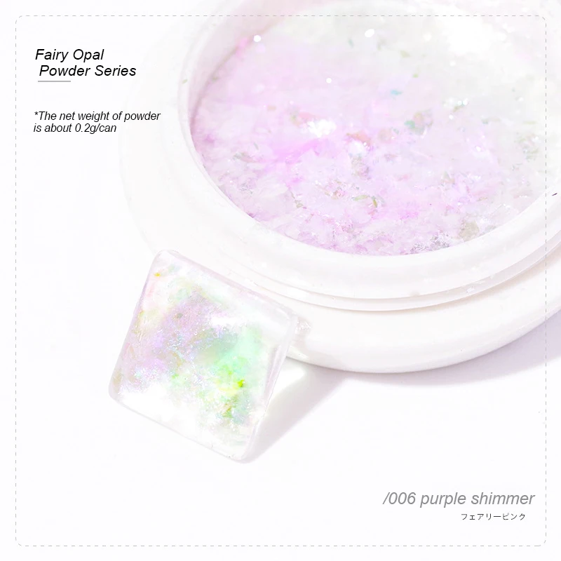 Модный аксессуар Облако Бархатная пудра Радужная ультратонкая поляризационная