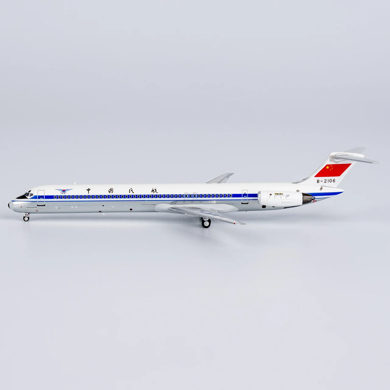Фото 83015 Коллекционный самолет из сплава в подарок, модель NG 1:400 CAAC MCDONNELL Douglas MD-82, литой под давлением самолет, реактивная модель B-2106 №2