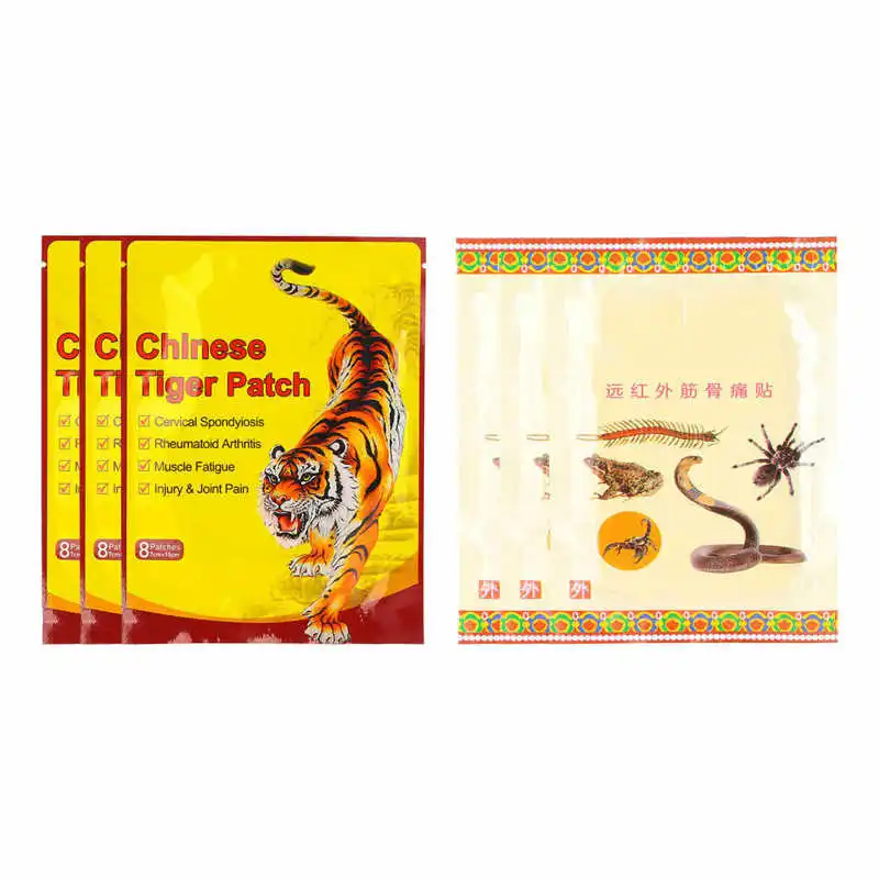 Пластыри от боли в спине пластыри для облегчения Дальний Инфракрасный магнитный