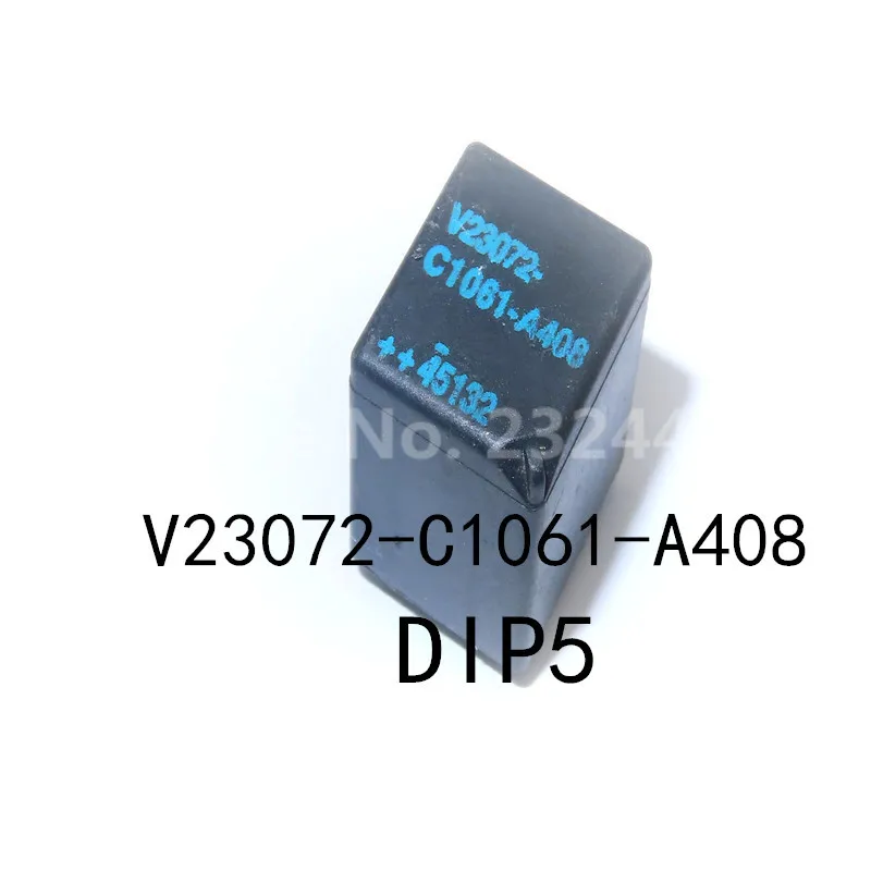 1 шт. автомобильное реле