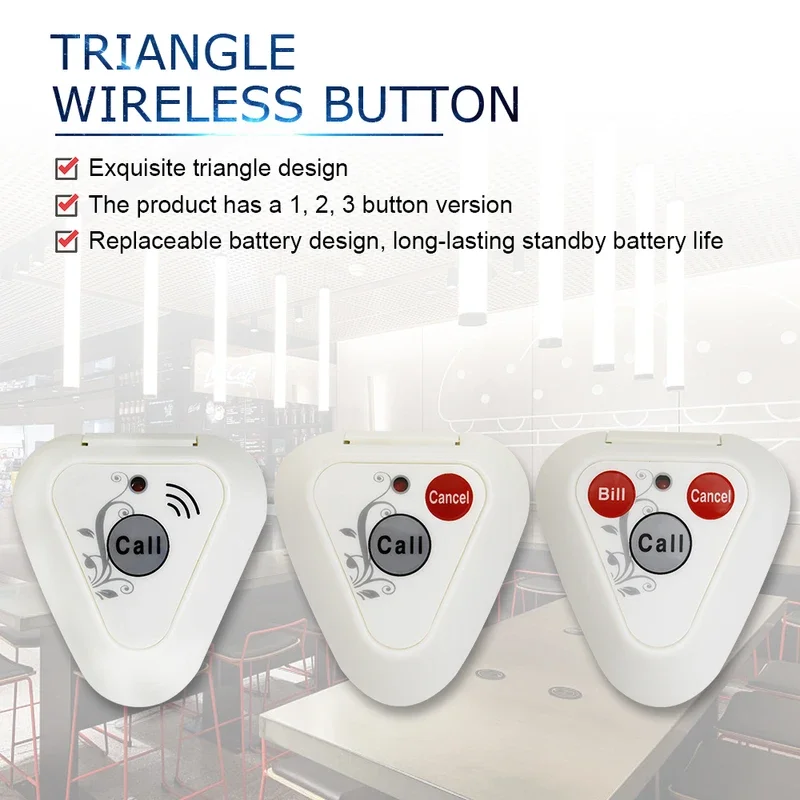 QWICALL передатчик с кнопкой вызова большого радиуса действия пейджер для ресторана