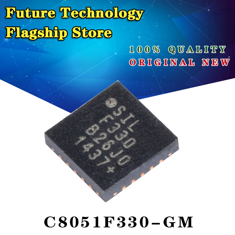 

5pcs/lot C8051F330-GMR C8051F330 F330 QFN-20 original authentic In Stock
