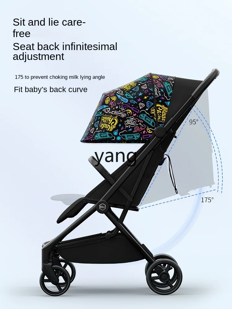 Прогулочная коляска CX автоматическая складная детская легкая