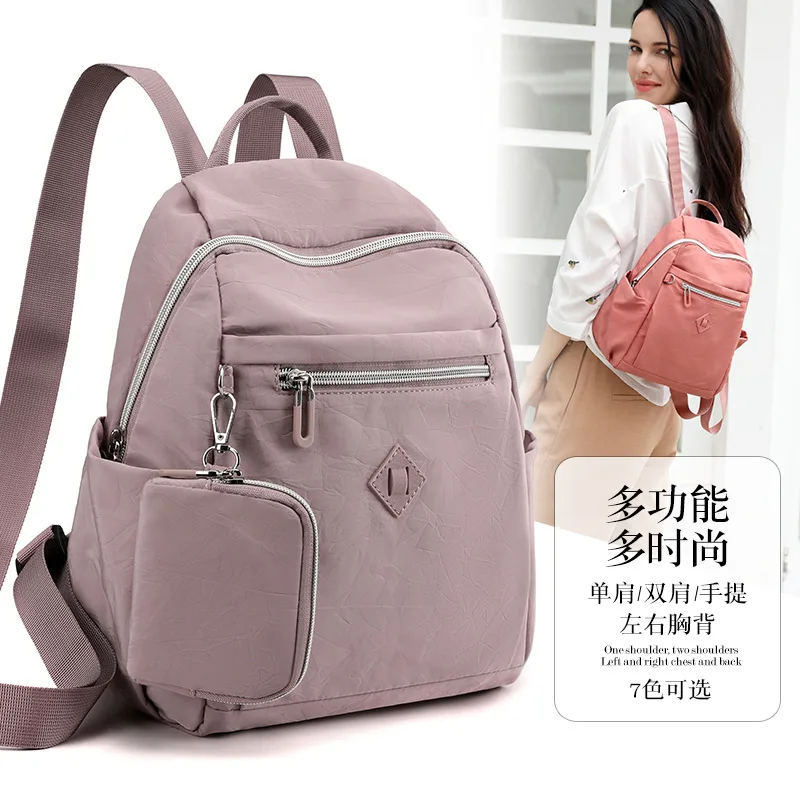 

Fashion Women Mini Backpack Solid Color Small Backpacks Simple Casual Student Bookbags Traveling Backpacks Lipstick Phone Bag