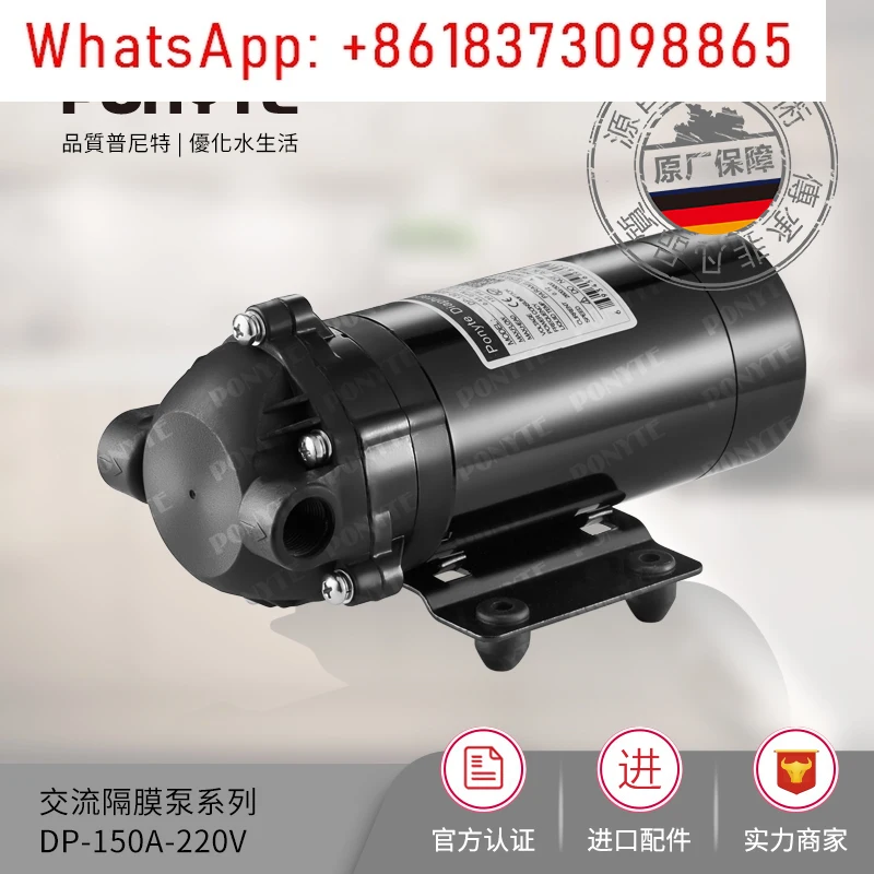 Фото Миниатюрный водяной насос DP-150/220 В, мембранный насос Yimei OPT/808, соответствующий распылинию №2