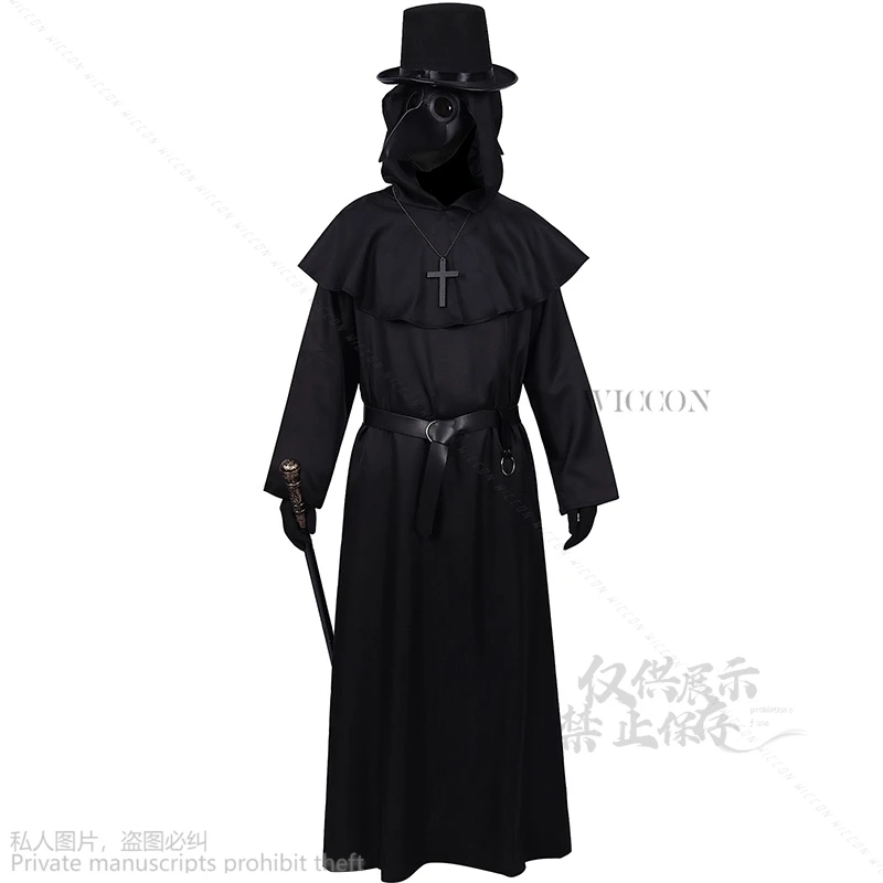 Костюм для косплея черного Батлера из аниме длинная рубашка с капюшоном костюм