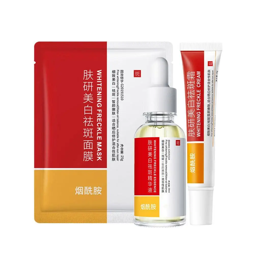 

Мерная Сыворотка для удаления морщин и темных точек