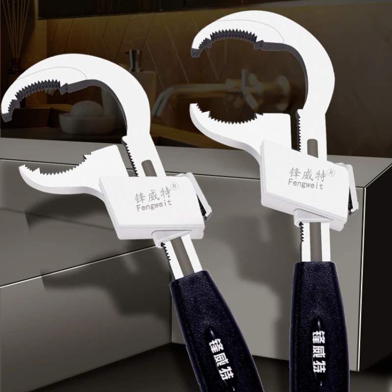 

Universal Adjustable Double-ended Wrench Multifunctional Faucet bubbler wrench Kitchen bathroom filter unscrew Repair Hand Tool