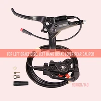 gt03 power off lithium electric folding driving oil disc of scooter bicycle left hand rear brake caliper hydraulic brakes bikes