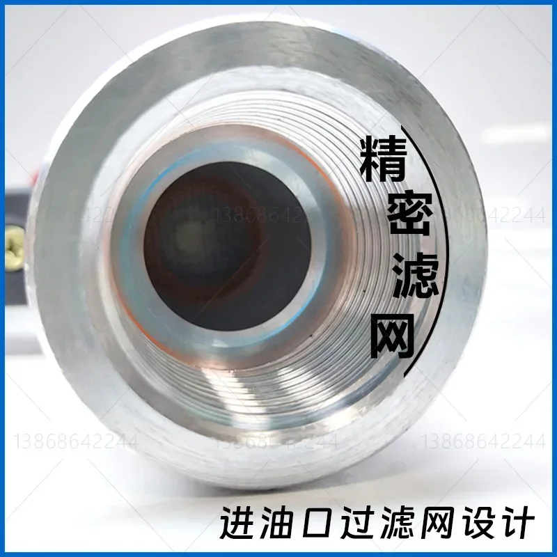 Топливный пистолет ZVA-80 самозапечатывающийся дизельный бензиновый