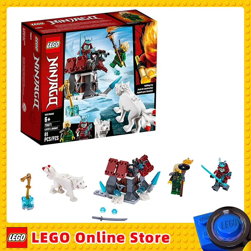 LEGO & NINJAGO Lloyds Journey Children Building Blocks Toys Gift 70671