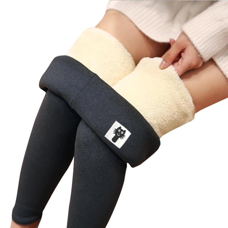 

Winter Sherpa Fleece Lined Leggings for Women, High Waist Stretchy Thick Cashmere Leggings Plush Warm Thermal Pants