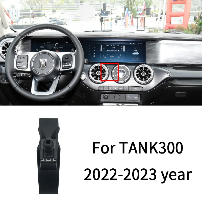 

Для мобильных телефонов Tank300 2020 2021 2022 2023, Tank500 2022 2023, навигационные кронштейны, держатель, базовые крепежные элементы