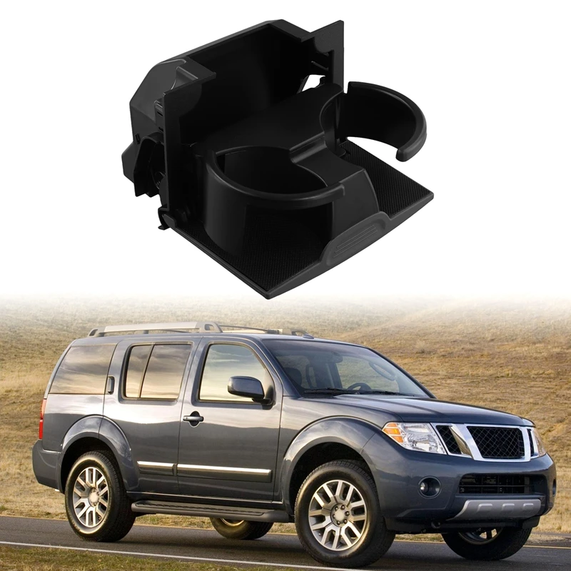 96965-ZP00C Rear Console Cup Holder For Nissan Frontier 2005-2019 Pathfinder 2005-2012 Xterra 2005-2015