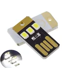 Минисветильник карманный фонарь с питанием от USB, лампа для кемпинга, ночного туризма, уличная портативная энергосберегающая лампа-вспышка для ноутбука и ПК