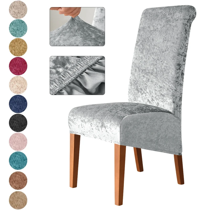 

High Back Jacquard Velvet M XL Size Elastic Chair Cover Stretch Slipcovers Elastic Seat Chair Covers Dining Room Chair Cover 1PC
