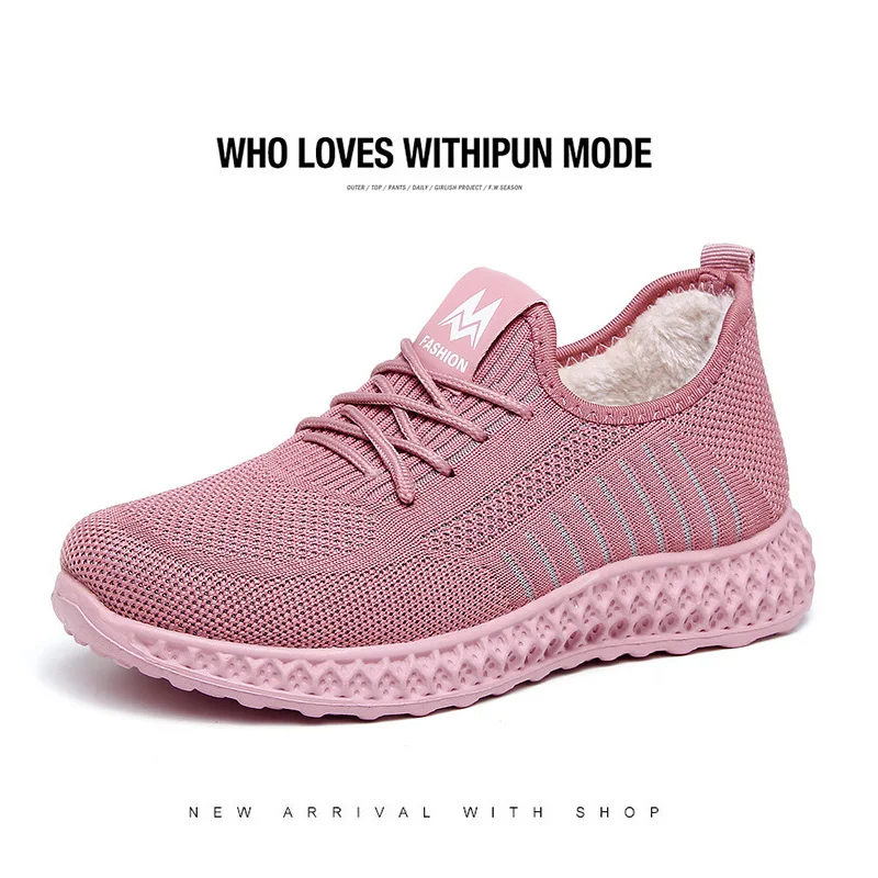 Winter plush sneakers for women casual leisure air mesh shoes girls comfortable vulcanized shoes women's sneakers