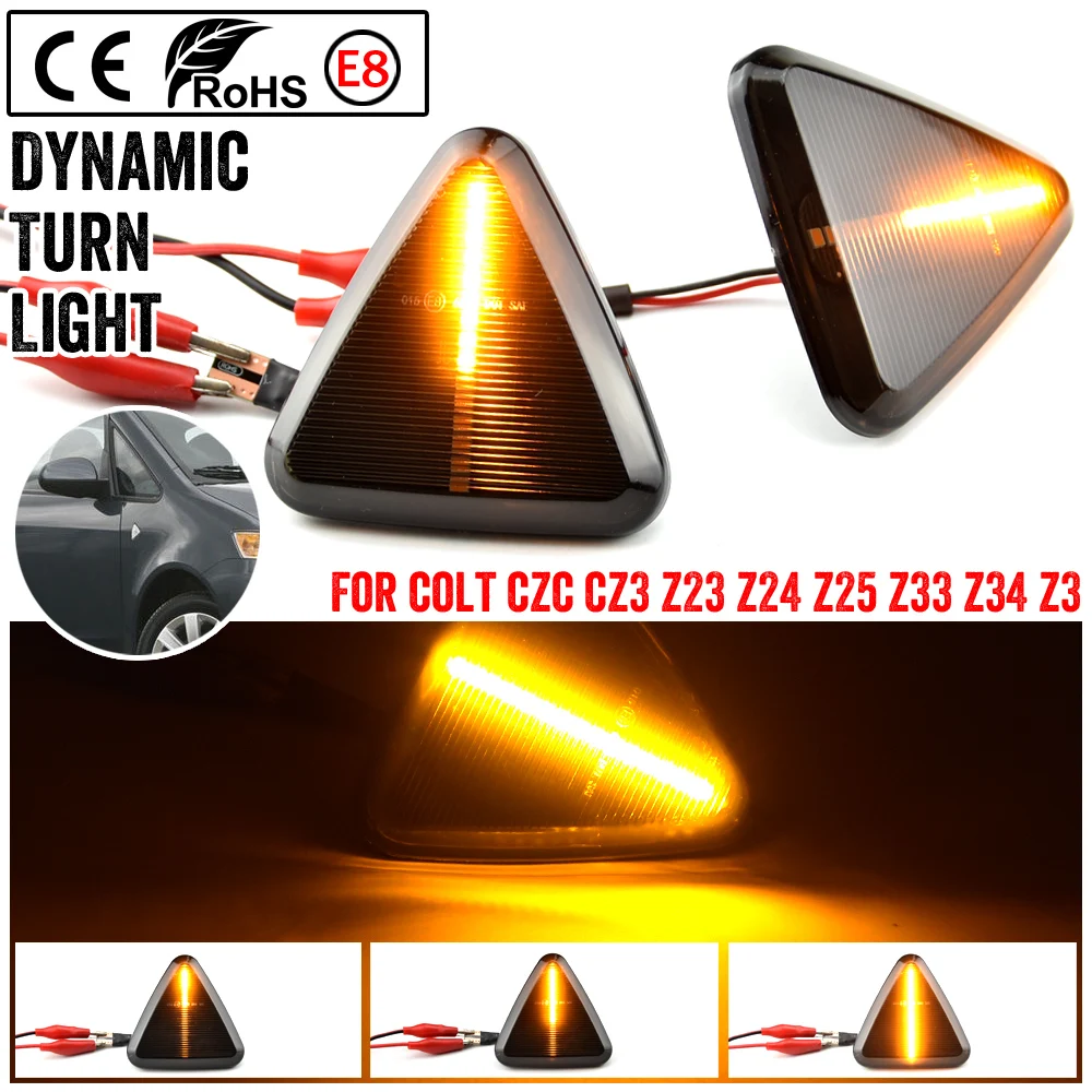 

2X для Mitsubishi Colt CZC CZ3 Z23 Z24 Z25 Z33 Z34 Z3 2004-2012 дымовая линза, динамическая фонарь поворота