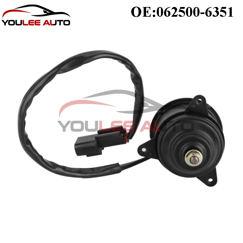 062500 -6351 0625006351 Радиатор двигателя автоматический вентилятор переменного тока