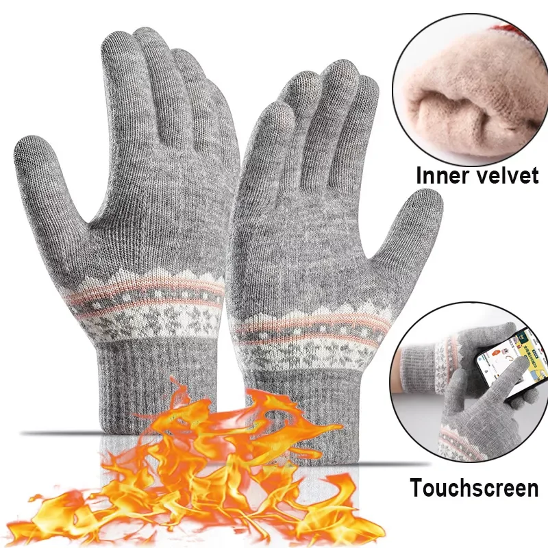 

Warm FIve Finger TouchScreen Gloves Women Glove Stretchy Inner Fine Velet Knitting Mittens Ladies Knitted Gloves Oudoor