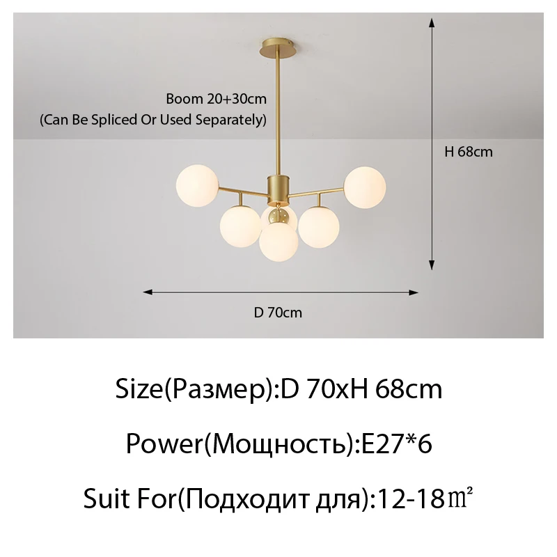

BORUIMEI стеклянная люстра
