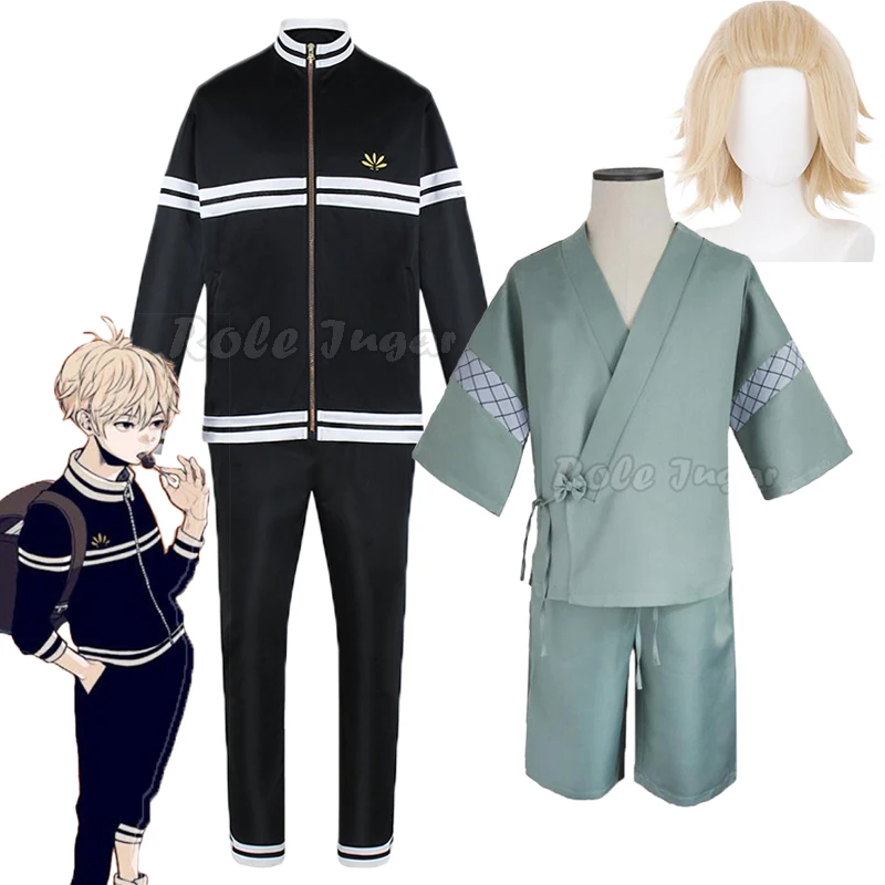 

Tokyo Revengers Costume Young Mikey Cosplay Manjiro Sano Jacket And Pants Manji Gang Sportswear Sano Manjiro Kimono Halloween