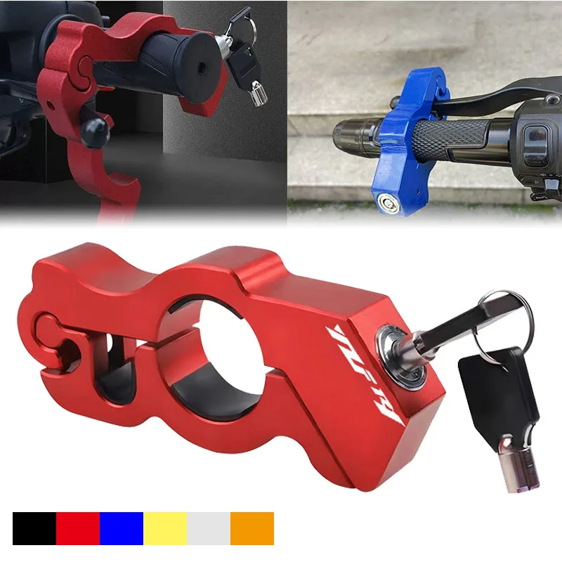 Руль мотоцикла скутер квадроцикл тормозная муфта безопасность защита от кражи