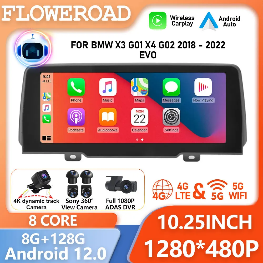 

Автомобильная Мультимедийная система на Android, с сенсорным экраном 10,25 дюйма, для BMW X3, G01, X4, G02, 2018 - 2022