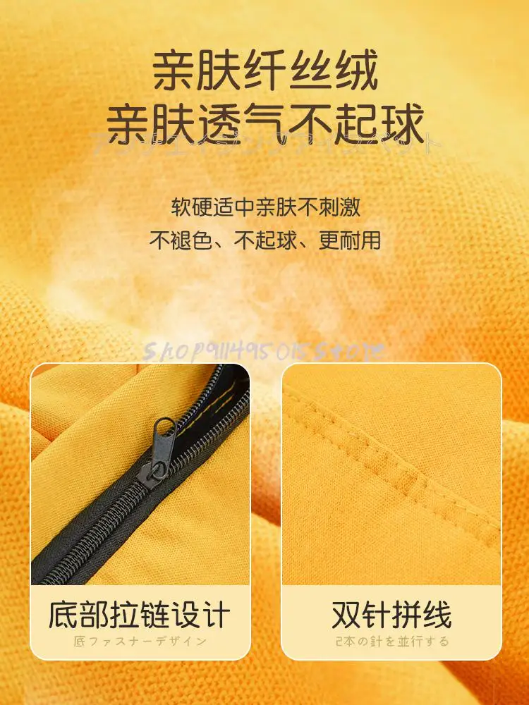 Кресло-мешок для ленивых диванов татами креативная сетчатая сетка маленькой