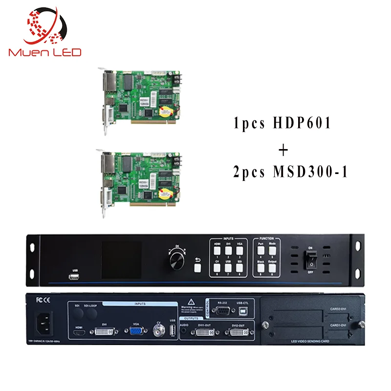 Huidu HDP601 3 в 1 |