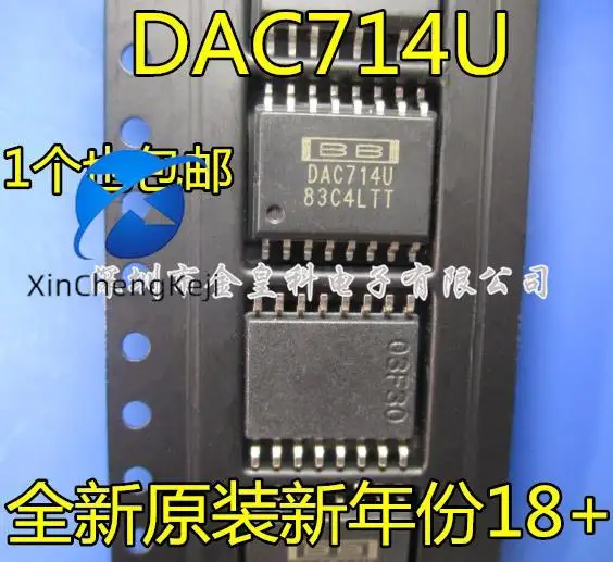 Оригинальный Новый DAC714 DAC714U SOP-16 цифро-аналоговый преобразователь, 2 шт.