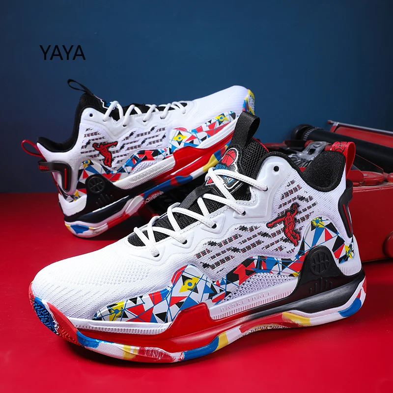 

Summer The Latest Basketball Shoes High Elastic Men's Basketball Shoes Fashion Heightening Basketball Shoes High-top Sneakers