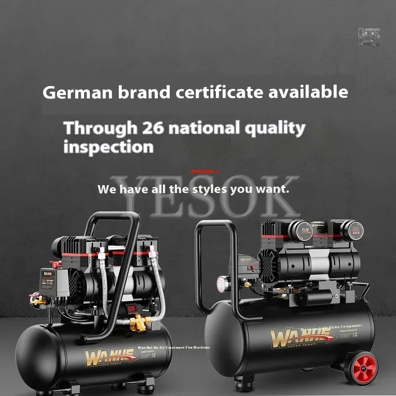 НОВЫЙ бесшумный воздушный компрессор 3180 Вт 40 л для домашнего ремонта автомобилей