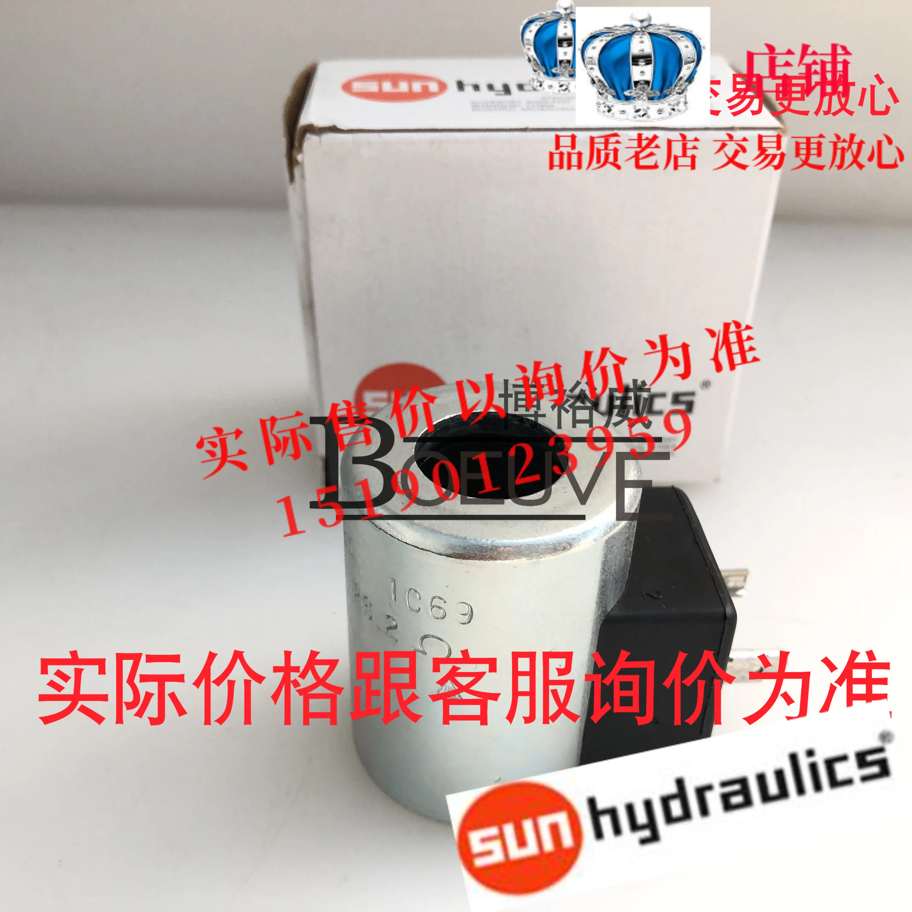 Оригинальный американский солнечный картриджный клапан CBGG-LJN CBGGLJN