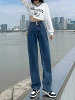 womens chic super high waist wide leg jeans spring summer casual long loose denim pants lady streetwear wide leg jeans trousers