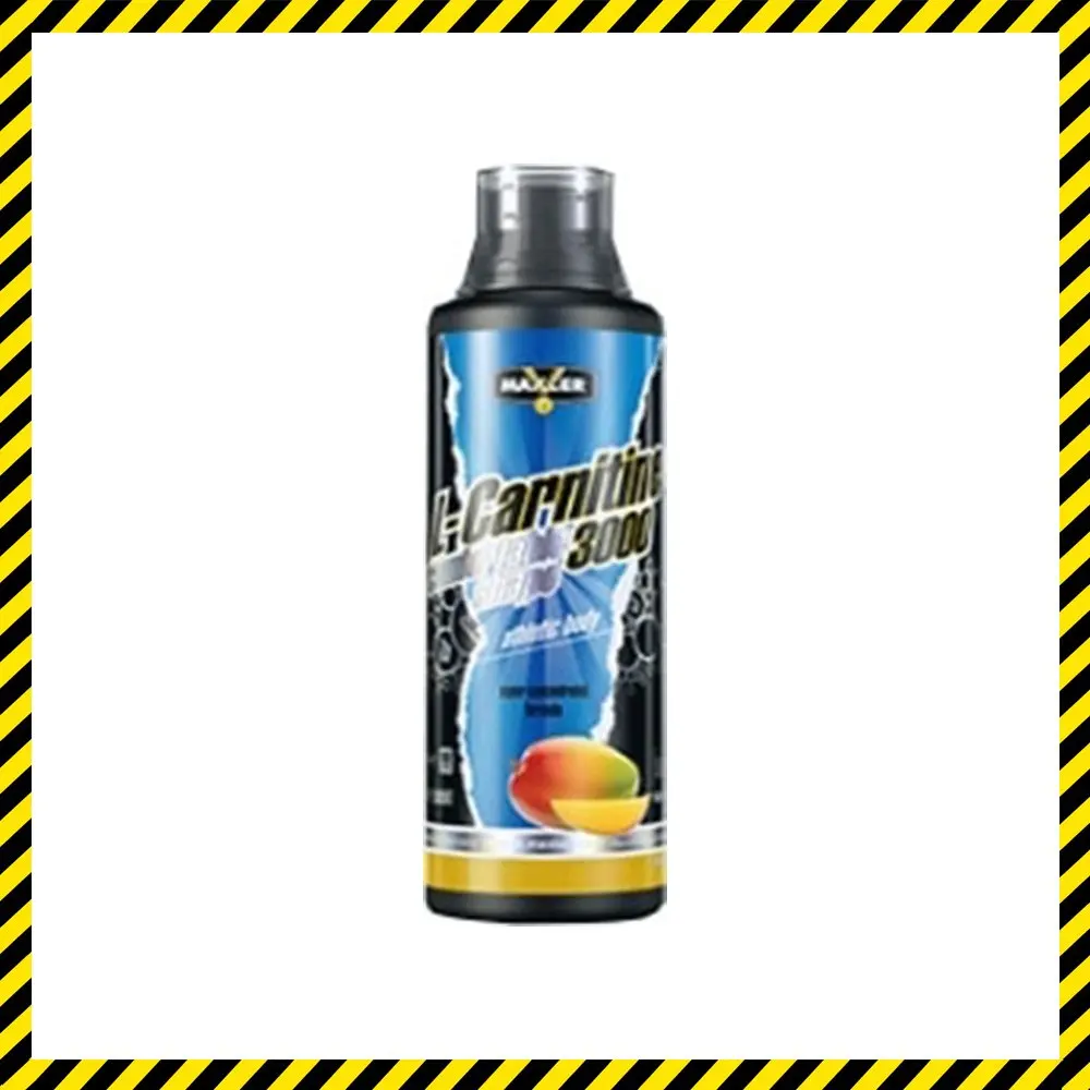 Жиросжигатель L-Карнитин Maxler L-Carnitine 3000 Shape 500 мл Германия Клубника-киви |