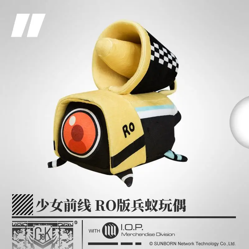 Игрушка плюшевая для девочек, Фронтлайн Ro635, 21 см