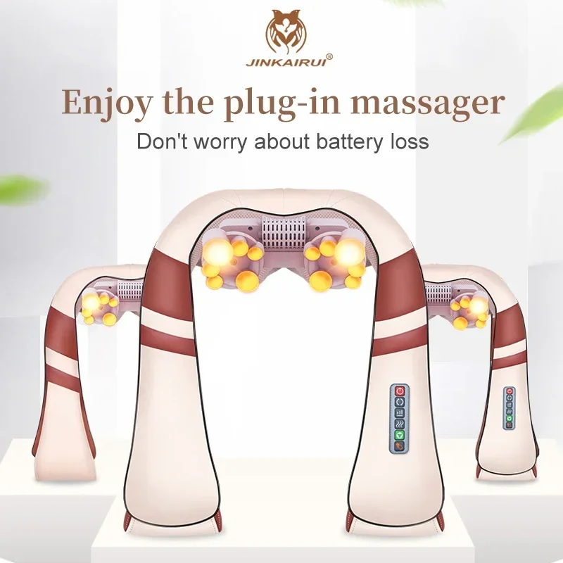 Рисунок 2 - JinKaiRui массажер для шеи и спины
