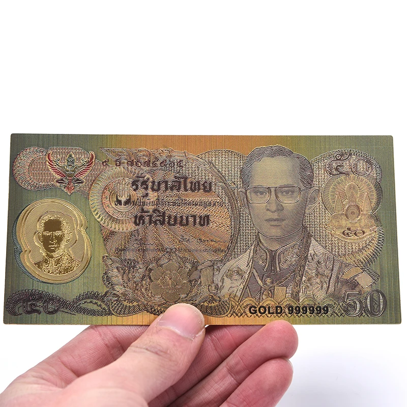 

1 шт. тайский банкнот 50 батов в 24-каратной Золотой бумажной банке король Bhumibol 50-й сбор