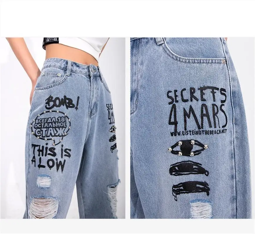 Women's spring and summer new original trendy INS personality graffiti rivets printed hole grinding white straight jeans