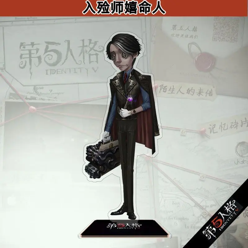 Эмили Дайер Эмма Вудс Грейс акриловые подставки украшения косплей личность