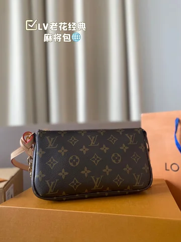 Новый пункт сумочка в стиле Louis Vuitton модный Натуральная кожа Женские сумки Наплечные сумки большая емкость Размер: 23*13см