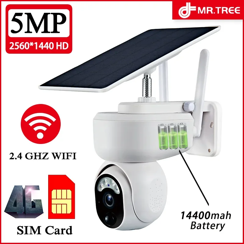 

IP-камера наружная беспроводная, 5 Мп, 4G LTE FDD GSM/Wi-Fi