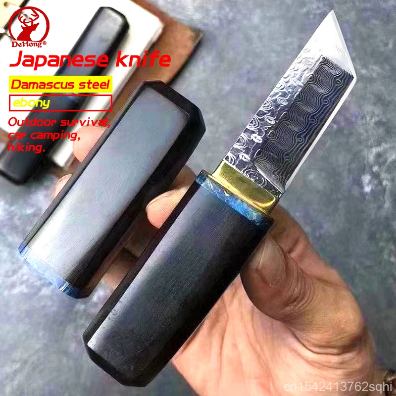 

Японский нож из дамасской стали, острый ручной нож из черного дерева, уличный нож для переноски, коллекция аксессуаров, подарочные ножи