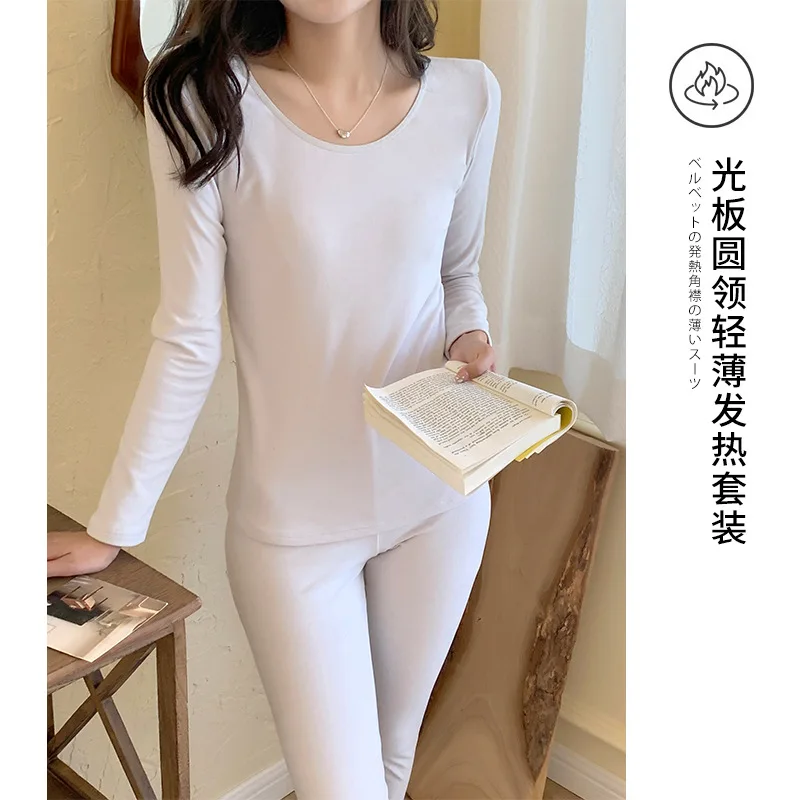 Thermal Underwear Set Women Double-sided Brushed Non-marking Bottoming Long Johns Long Johns Body Shaping Thermal Clothing Women