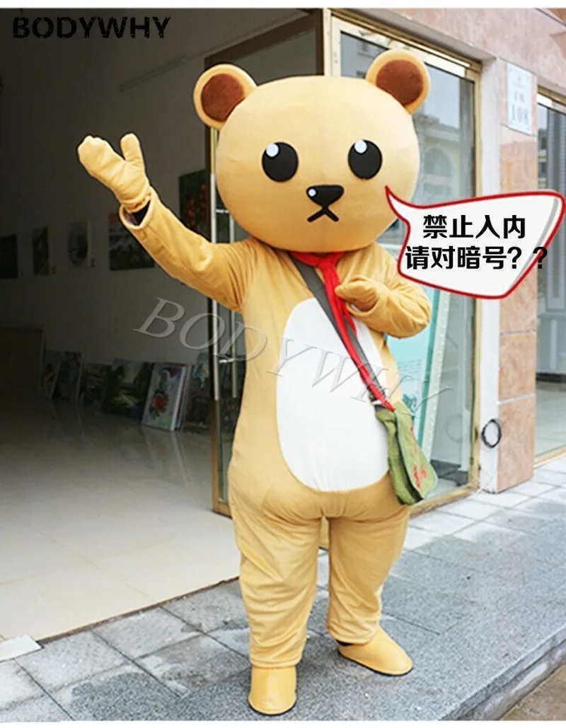 Милый костюм-талисман с коричневым медведем косплей игра на день рождения
