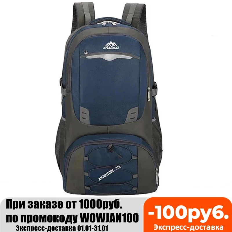 

85L 60L 40L Men Waterproof Backpack Travel Pack Sports Bag Pack Outdoor Mountaineering Hiking Climbing Camping Rucksack For Male