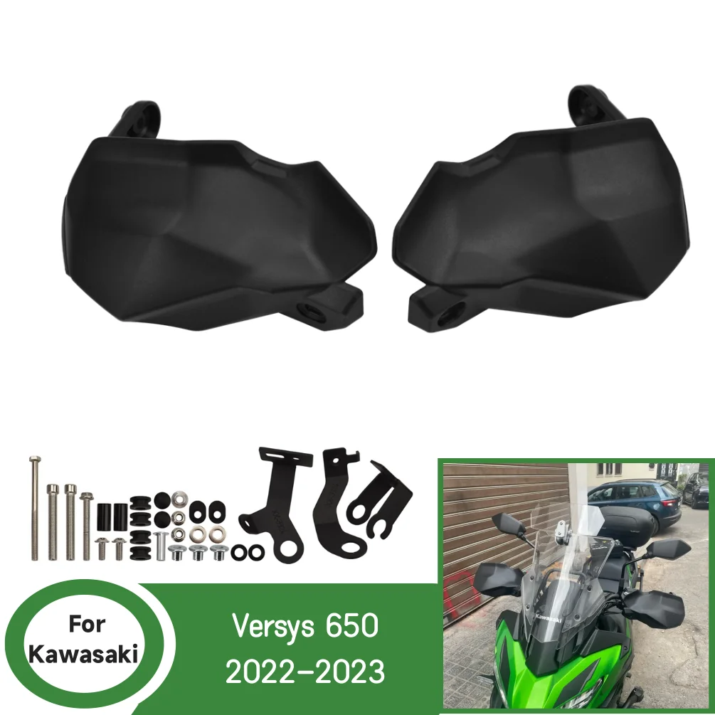 Рукоятки Versys 650 для Kawasaki 2022 2023 защита руля мотоцикла защитная крышка аксессуары