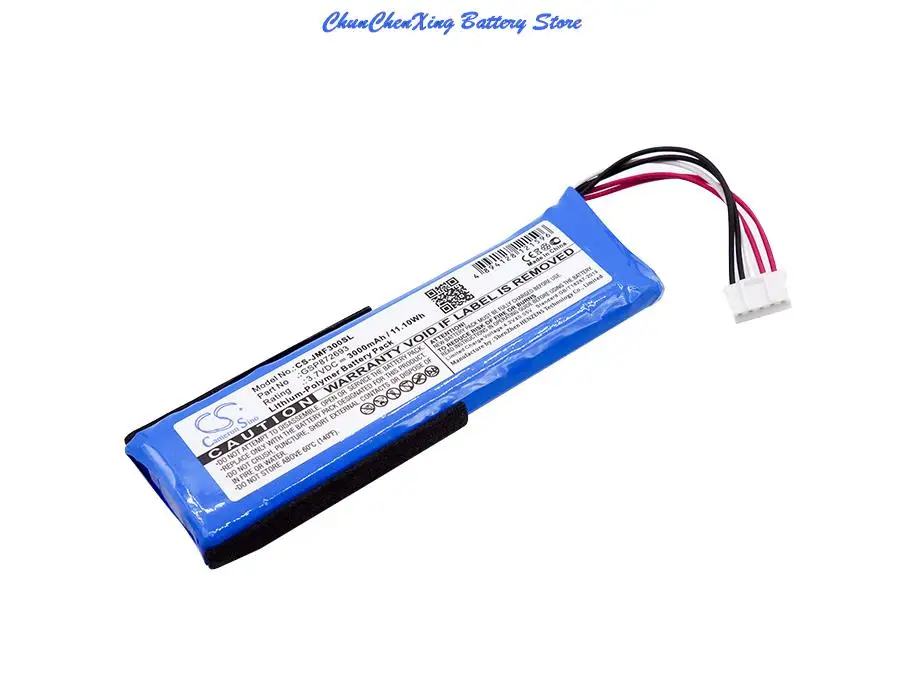 Аккумулятор для динамика Cameron Sino 3000 мАч GSP 872693 П 763098 03 JBL Flip 3 JBLFLIP3GRAY