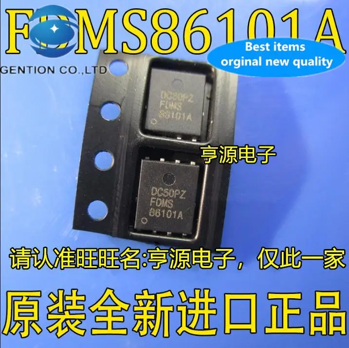 

10pcs 100% orginal new 86101A FDMS86101 FDMS86101A MOS FET N-channel 100V 12.4A